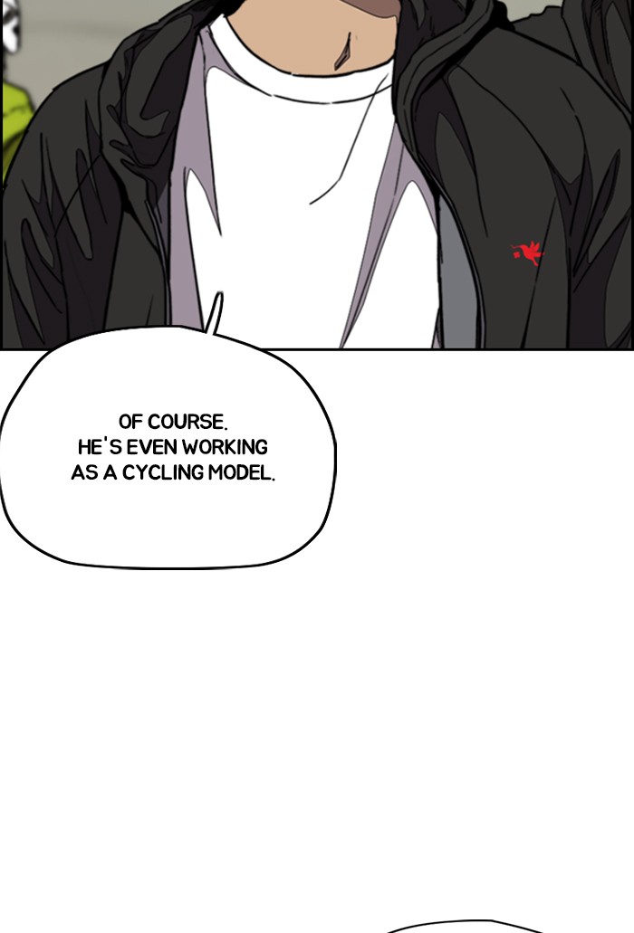 Wind Breaker Chapter 303 page 25 - Chapter 303: [Part 3] Ep.53