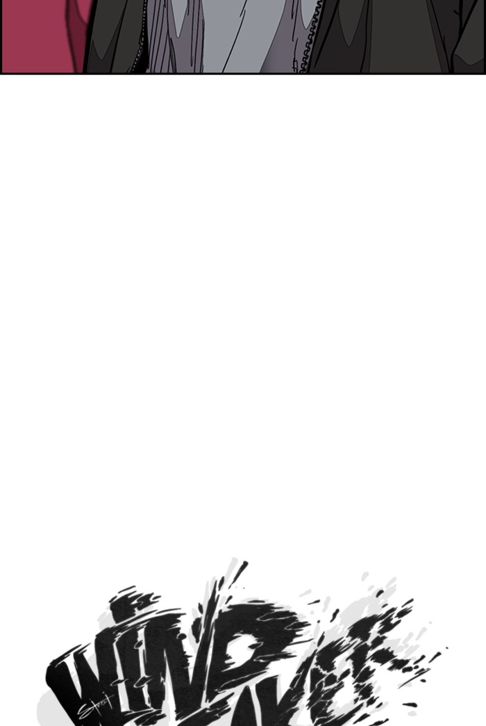 Wind Breaker Chapter 303 page 33 - Chapter 303: [Part 3] Ep.53