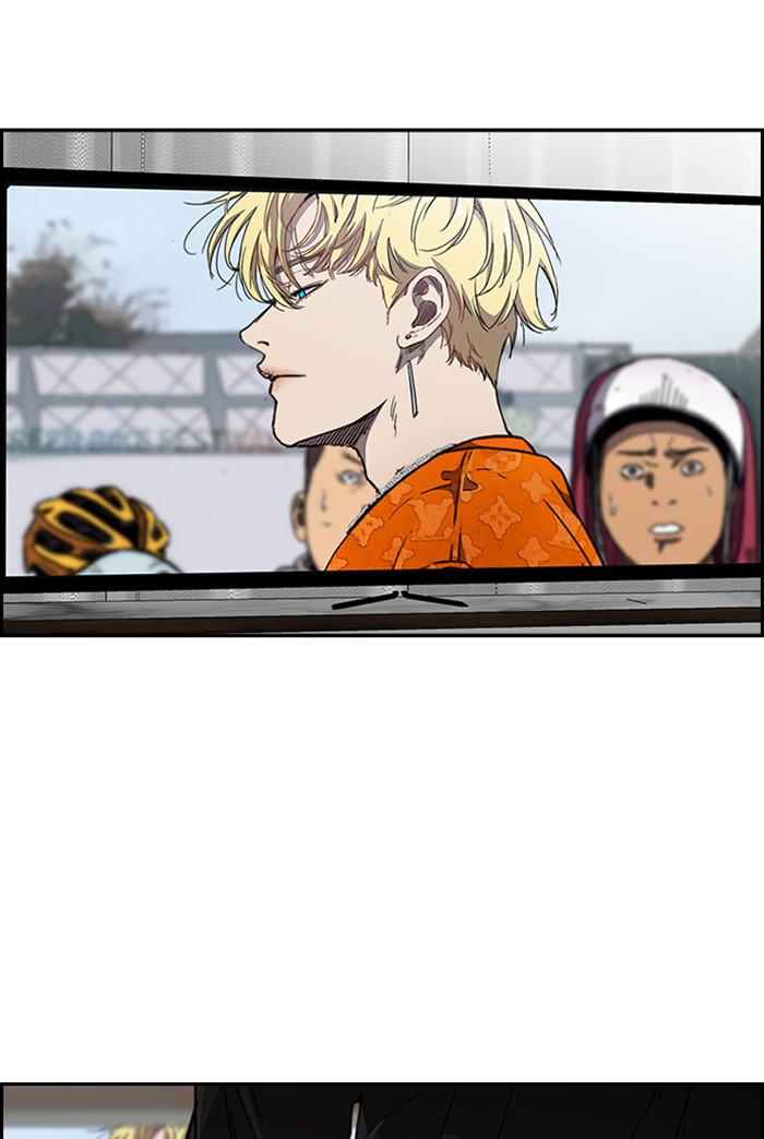 Wind Breaker Chapter 303 page 35 - Chapter 303: [Part 3] Ep.53