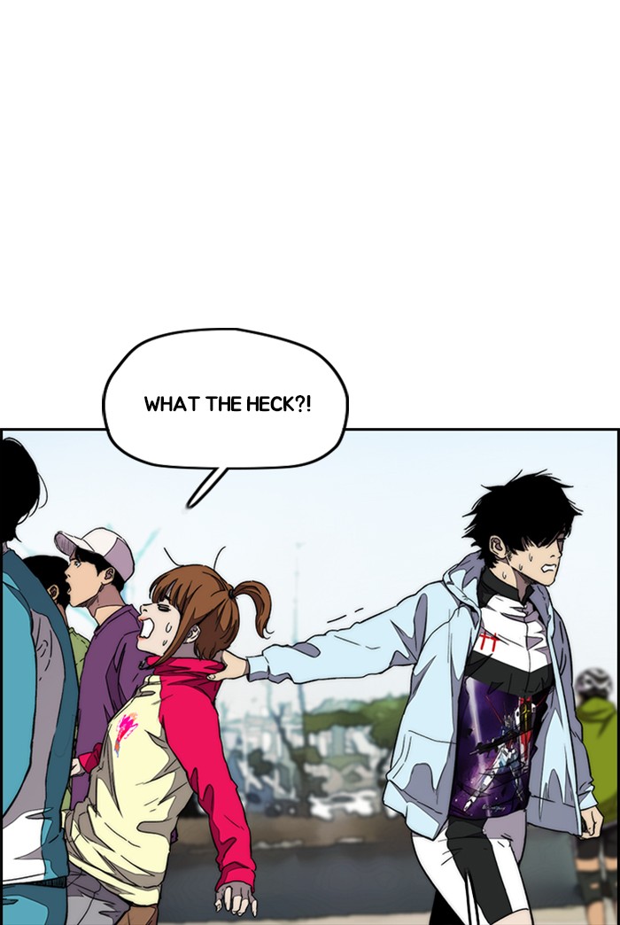 Wind Breaker Chapter 303 page 43 - Chapter 303: [Part 3] Ep.53