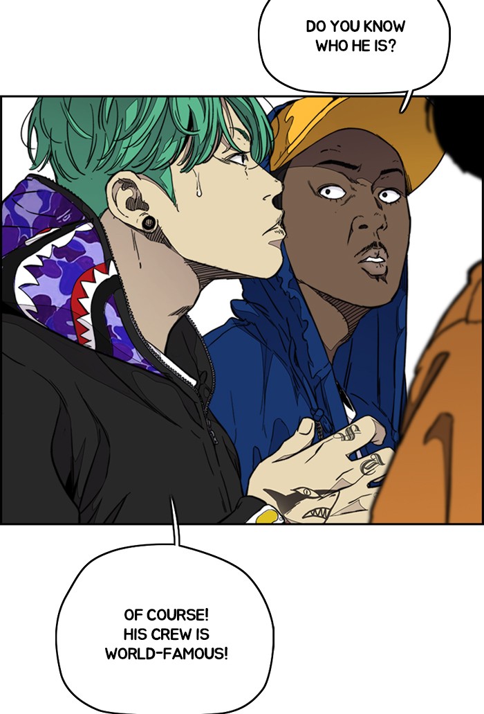 Wind Breaker Chapter 303 page 6 - Chapter 303: [Part 3] Ep.53