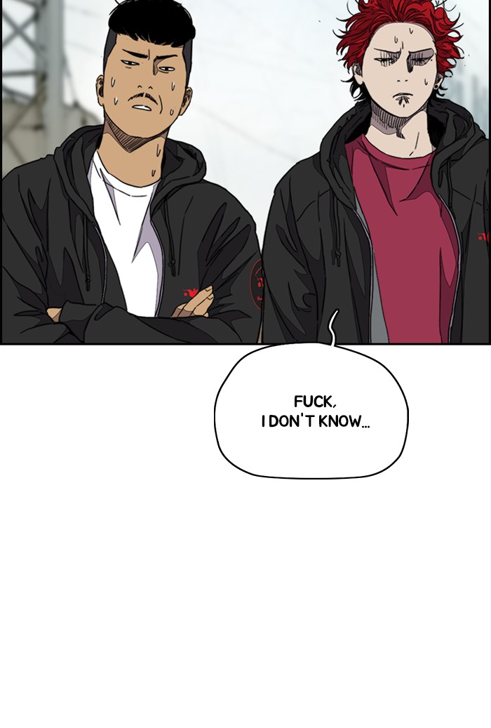 Wind Breaker Chapter 303 page 71 - Chapter 303: [Part 3] Ep.53