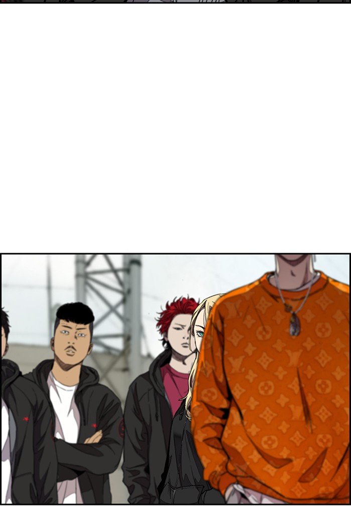Wind Breaker Chapter 303 page 74 - Chapter 303: [Part 3] Ep.53