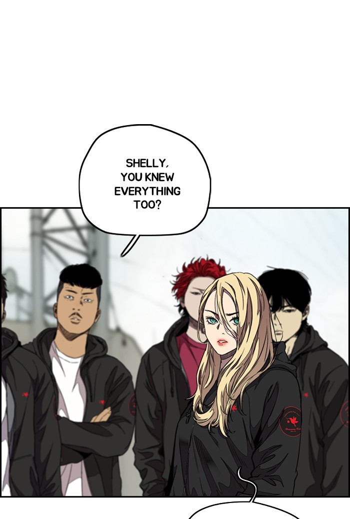 Wind Breaker Chapter 303 page 75 - Chapter 303: [Part 3] Ep.53