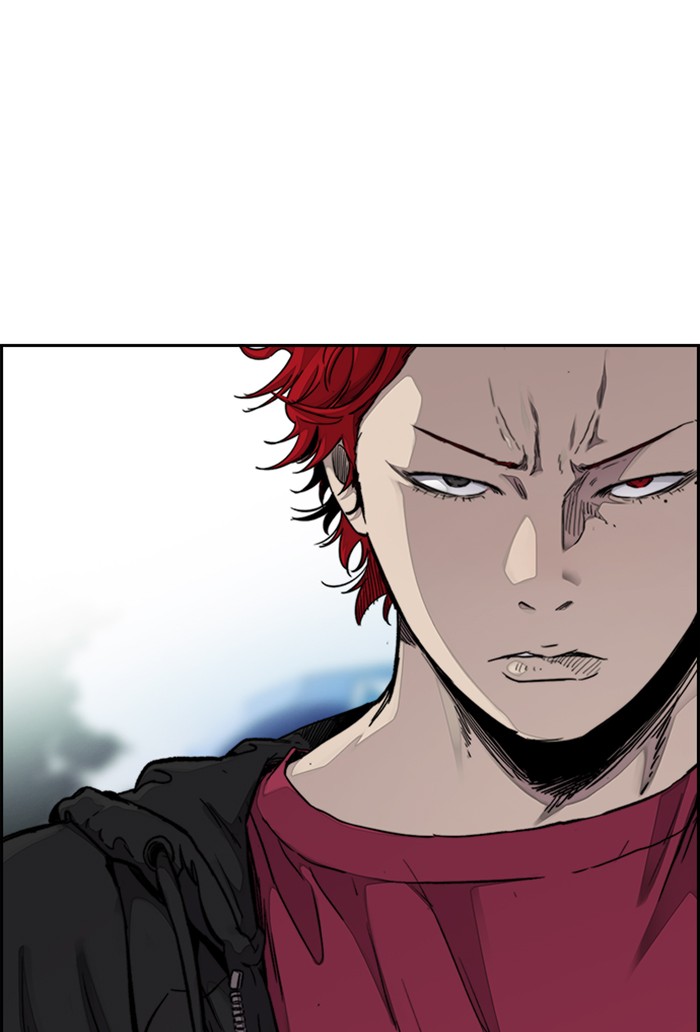 Wind Breaker Chapter 303 page 81 - Chapter 303: [Part 3] Ep.53