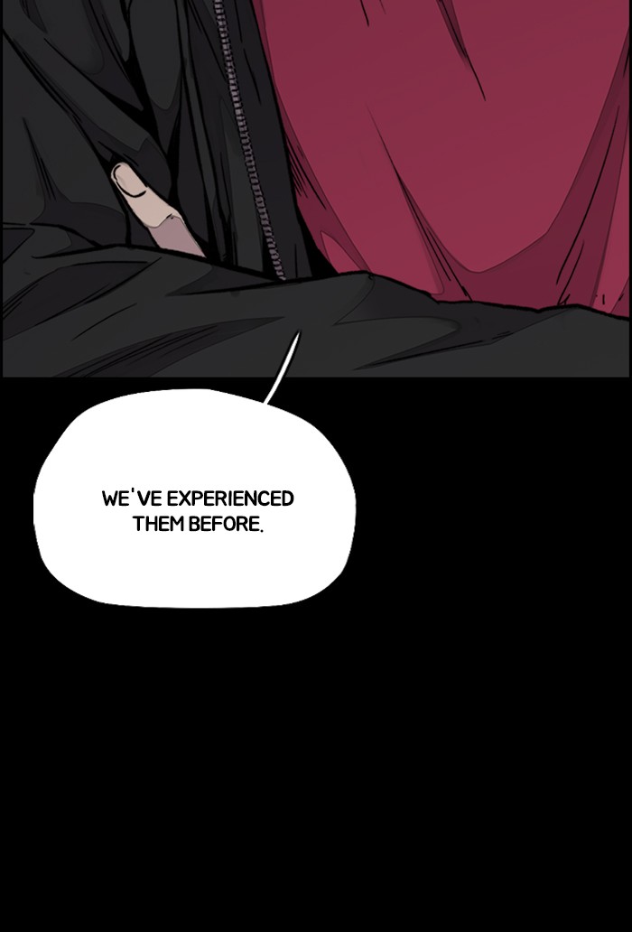 Wind Breaker Chapter 303 page 82 - Chapter 303: [Part 3] Ep.53