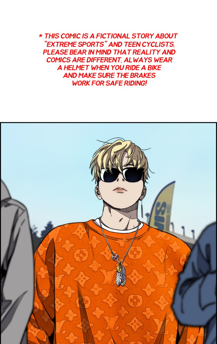 Wind Breaker Chapter 304 page 1 - Chapter 304: [Part 3] Ep.54
