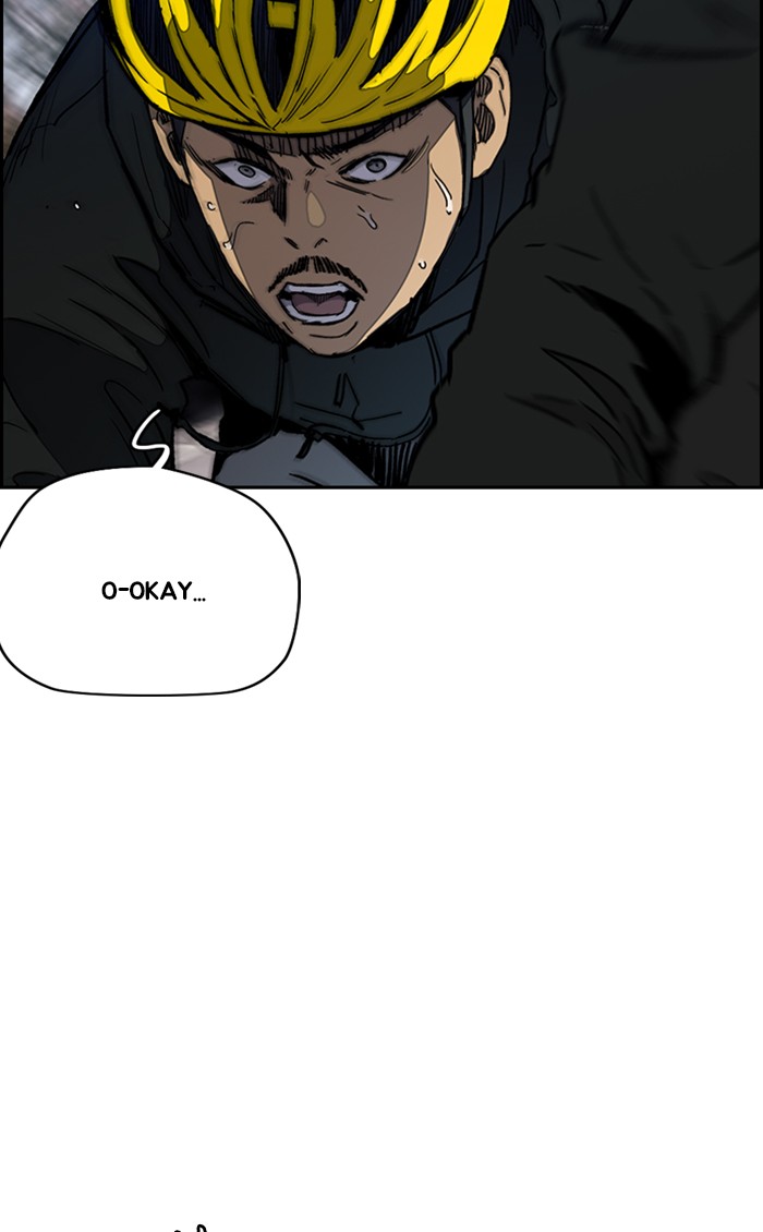 Wind Breaker Chapter 304 page 101 - Chapter 304: [Part 3] Ep.54