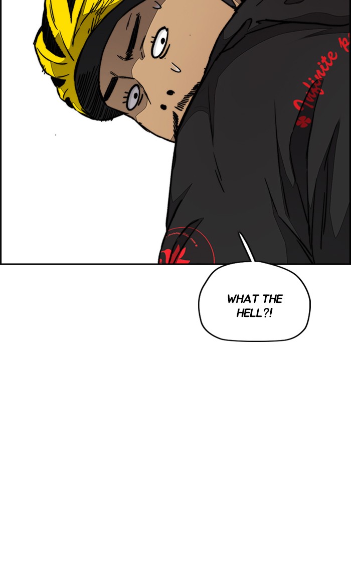 Wind Breaker Chapter 304 page 106 - Chapter 304: [Part 3] Ep.54