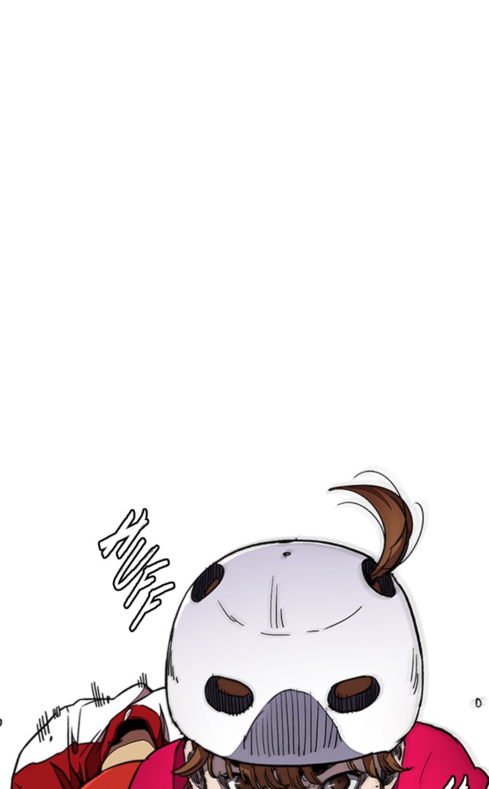 Wind Breaker Chapter 304 page 109 - Chapter 304: [Part 3] Ep.54