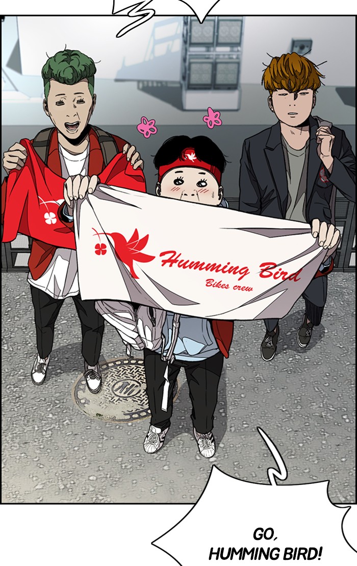 Wind Breaker Chapter 304 page 11 - Chapter 304: [Part 3] Ep.54