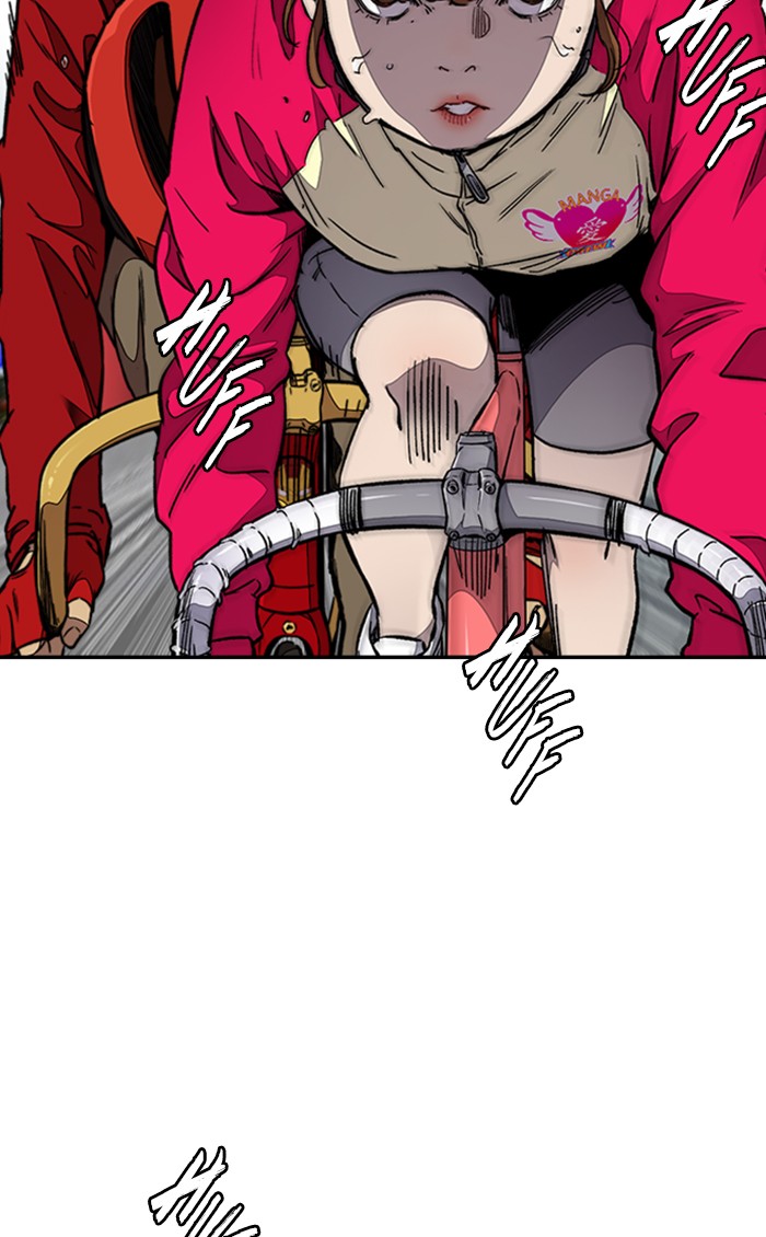Wind Breaker Chapter 304 page 110 - Chapter 304: [Part 3] Ep.54