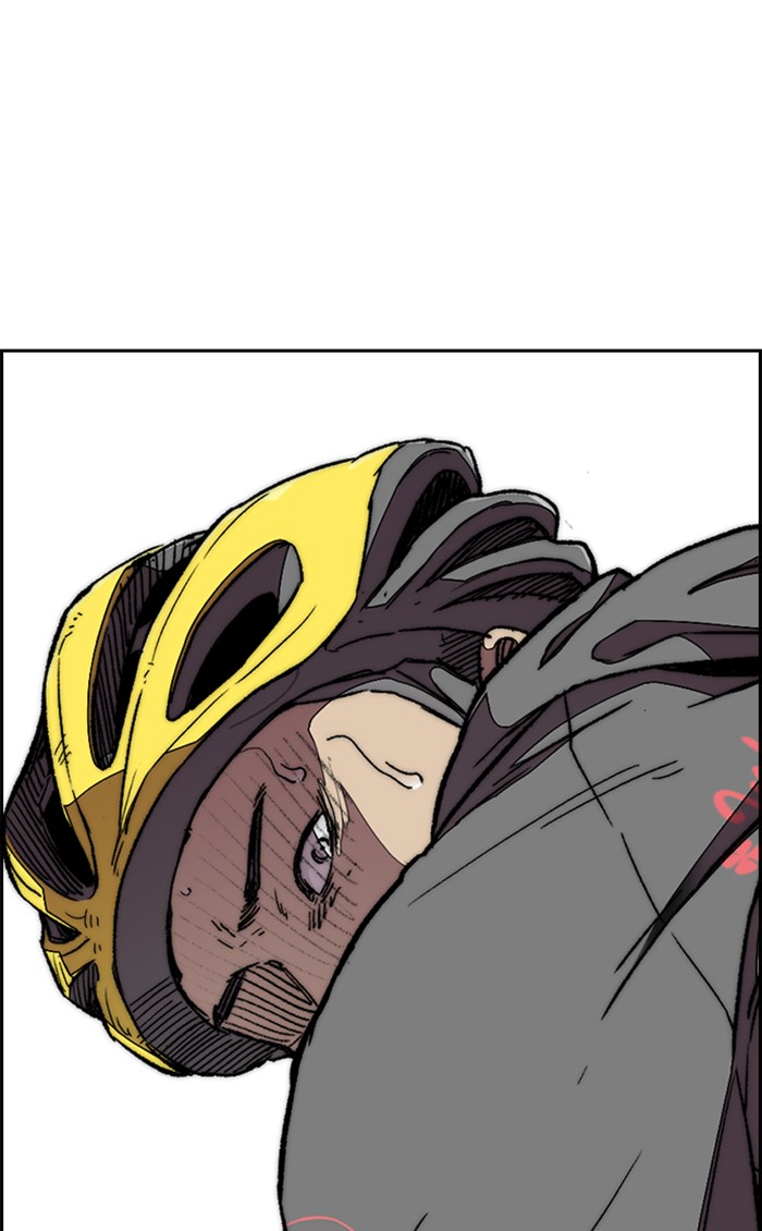 Wind Breaker Chapter 304 page 112 - Chapter 304: [Part 3] Ep.54