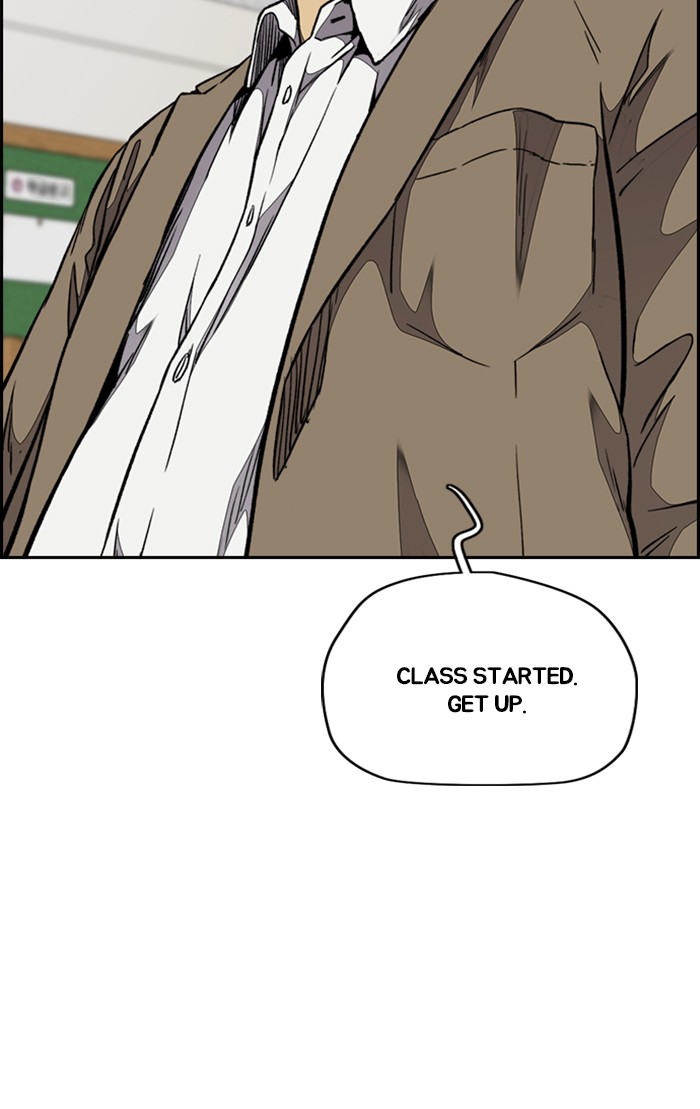 Wind Breaker Chapter 304 page 19 - Chapter 304: [Part 3] Ep.54