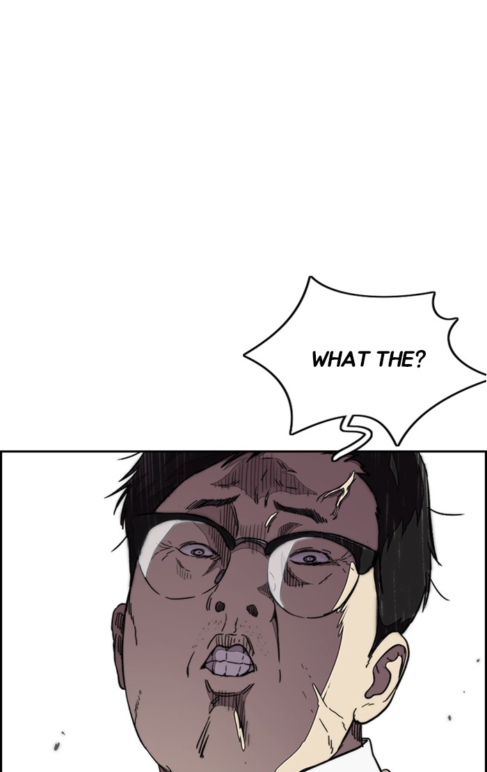 Wind Breaker Chapter 304 page 21 - Chapter 304: [Part 3] Ep.54