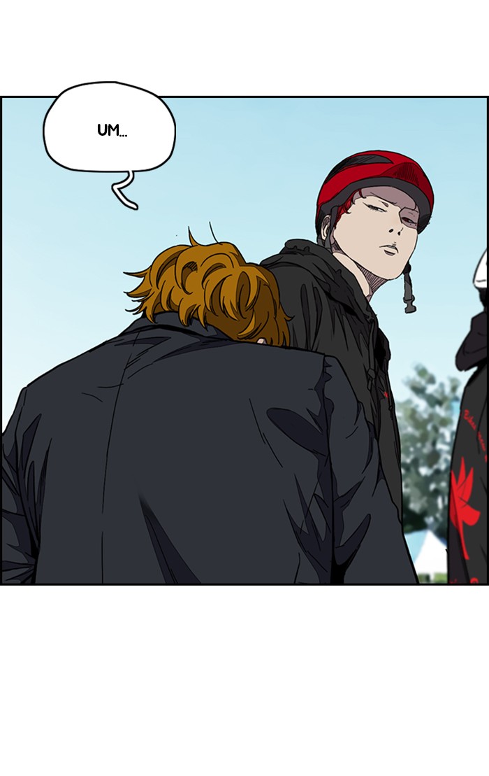 Wind Breaker Chapter 304 page 26 - Chapter 304: [Part 3] Ep.54