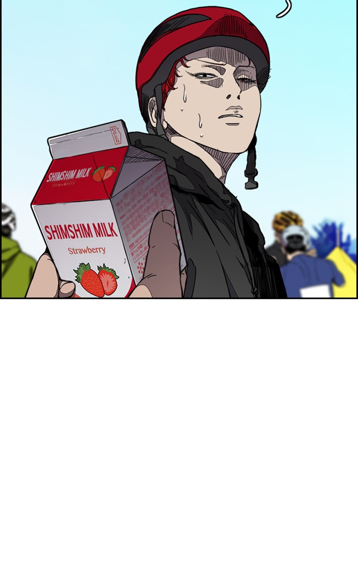 Wind Breaker Chapter 304 page 30 - Chapter 304: [Part 3] Ep.54
