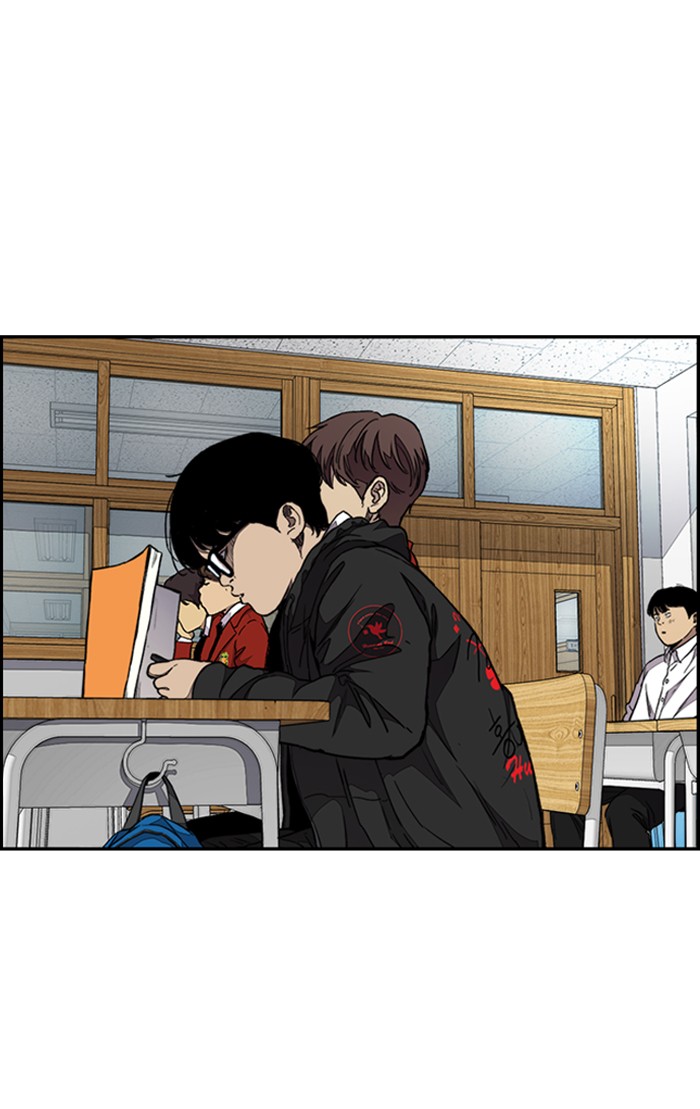 Wind Breaker Chapter 304 page 32 - Chapter 304: [Part 3] Ep.54