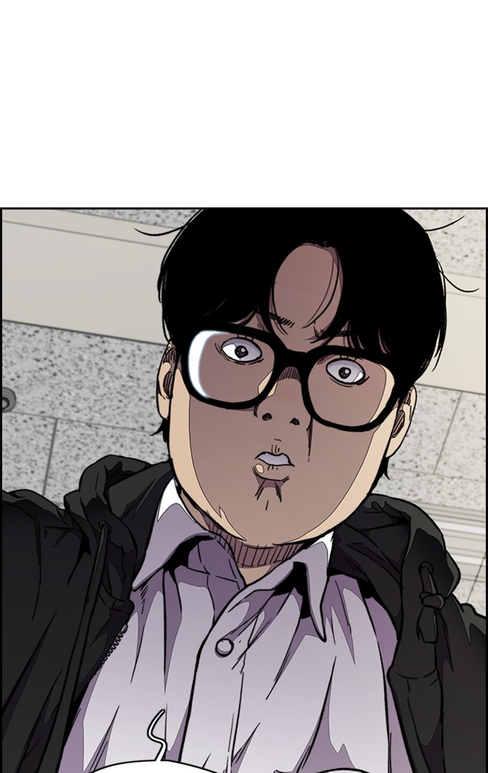 Wind Breaker Chapter 304 page 33 - Chapter 304: [Part 3] Ep.54