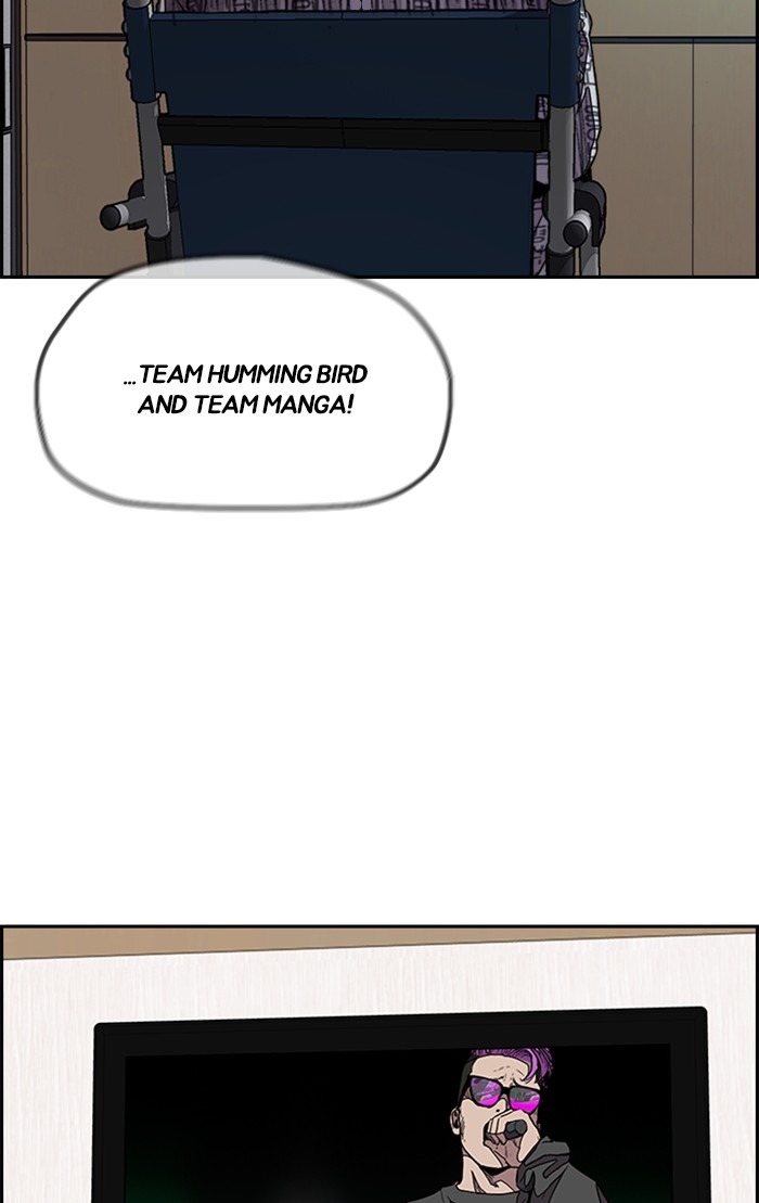 Wind Breaker Chapter 304 page 39 - Chapter 304: [Part 3] Ep.54
