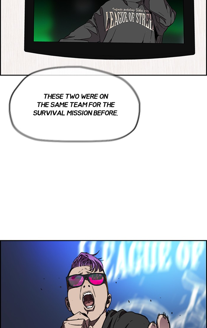 Wind Breaker Chapter 304 page 40 - Chapter 304: [Part 3] Ep.54