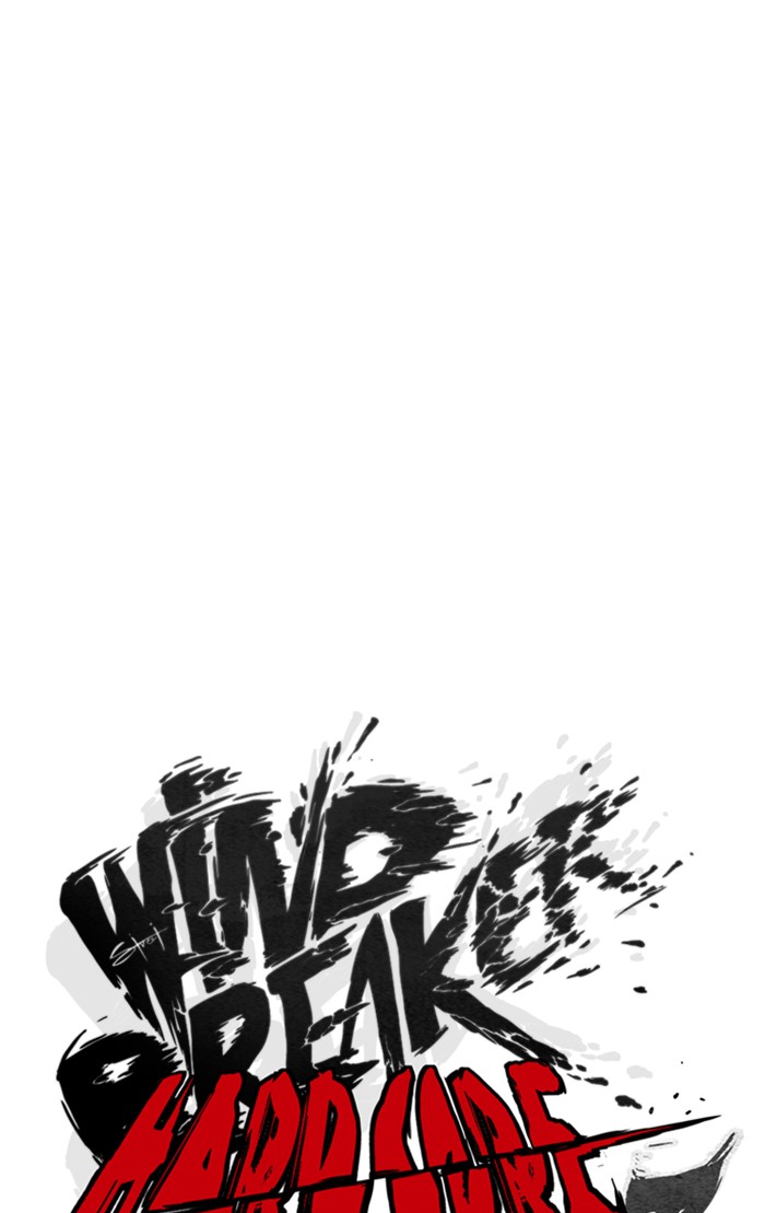 Wind Breaker Chapter 304 page 5 - Chapter 304: [Part 3] Ep.54
