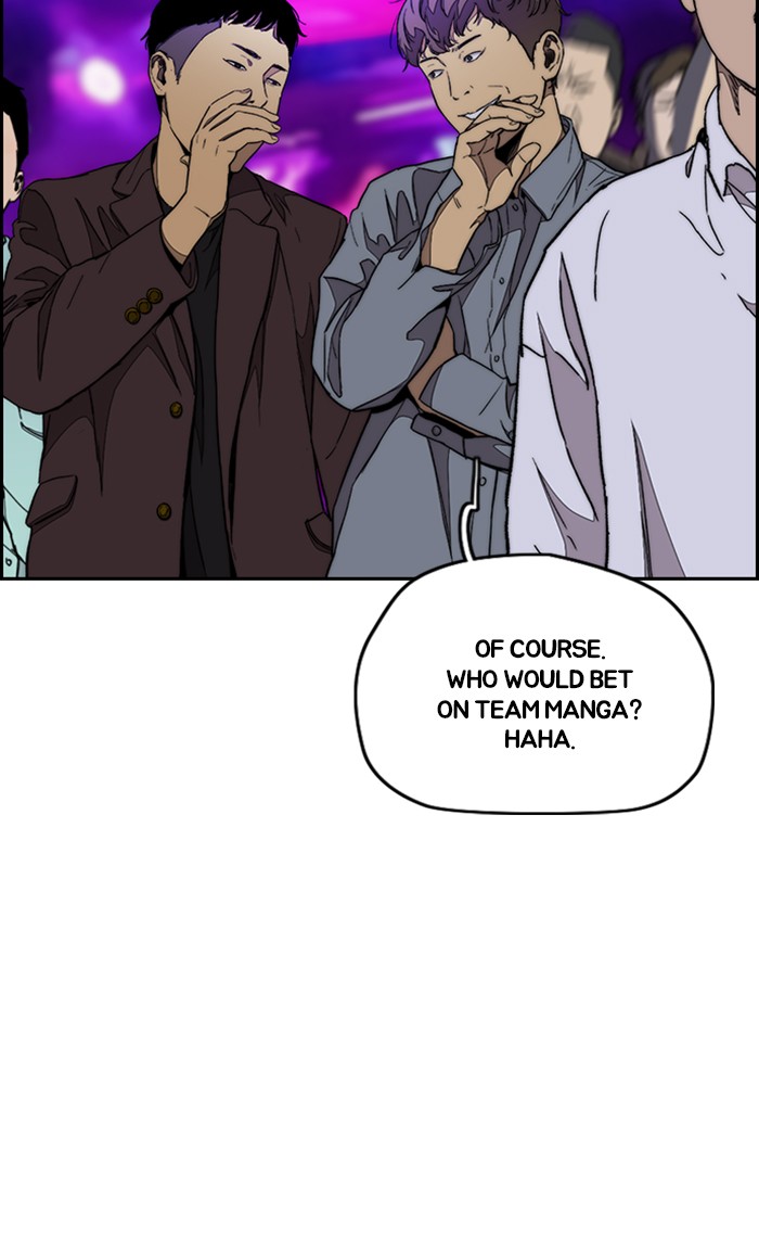 Wind Breaker Chapter 304 page 79 - Chapter 304: [Part 3] Ep.54