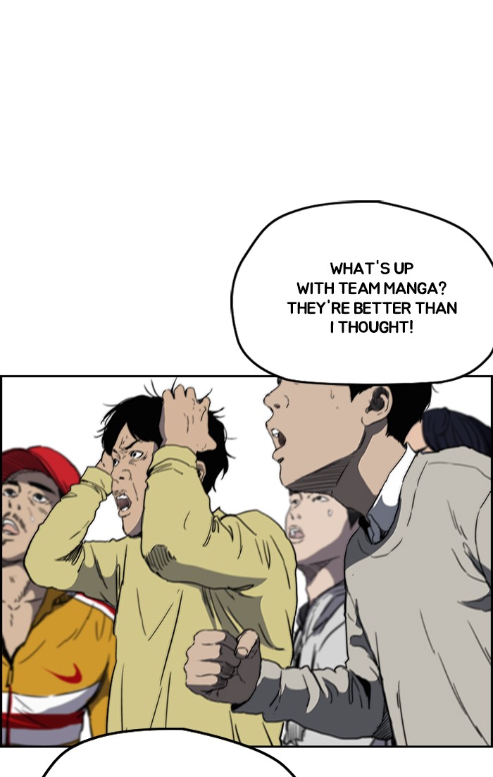 Wind Breaker Chapter 305 page 100 - Chapter 305: [Part 3] Ep.55
