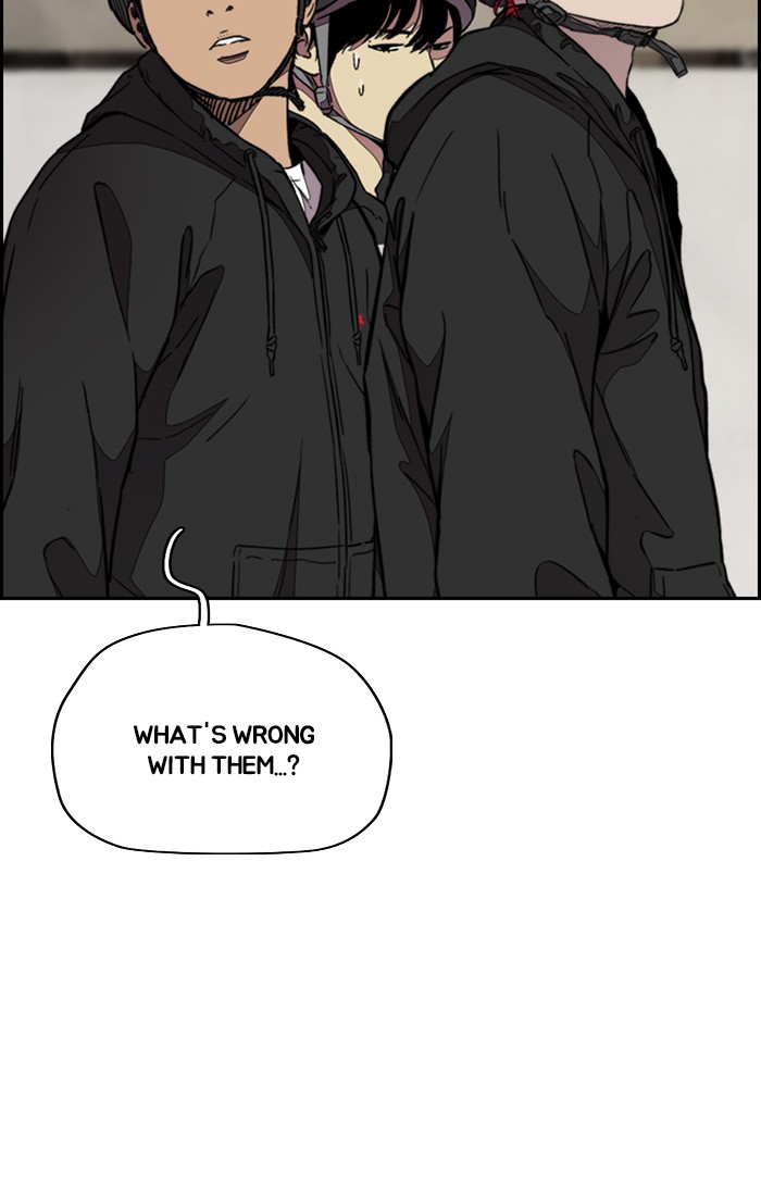 Wind Breaker Chapter 305 page 16 - Chapter 305: [Part 3] Ep.55