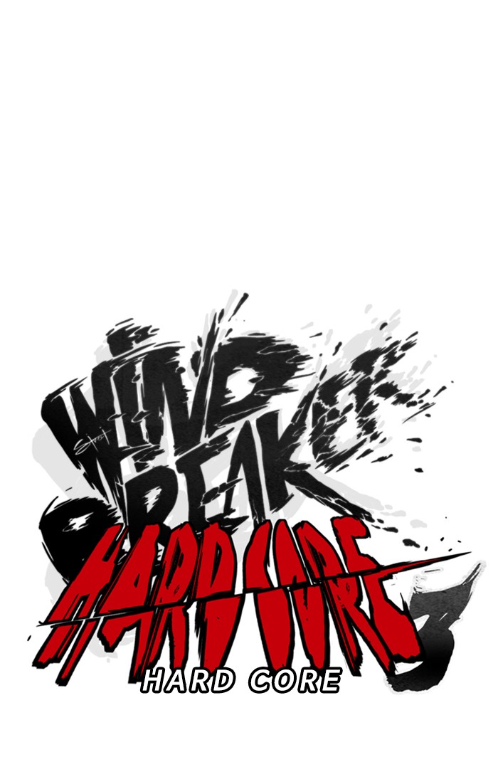 Wind Breaker Chapter 305 page 17 - Chapter 305: [Part 3] Ep.55