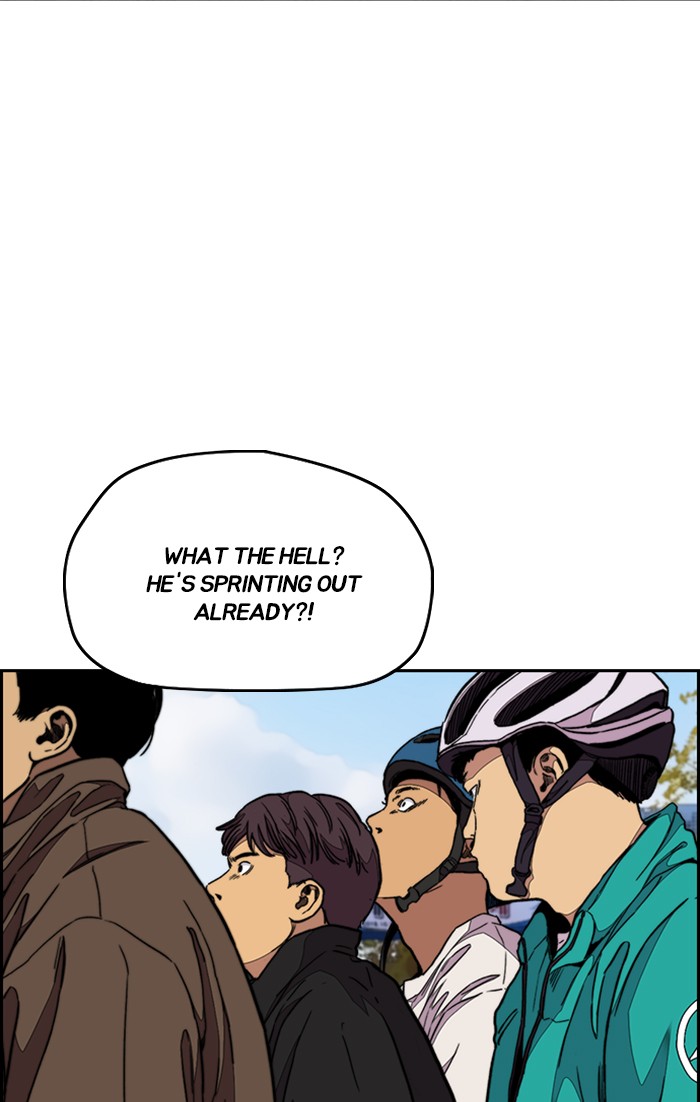 Wind Breaker Chapter 305 page 22 - Chapter 305: [Part 3] Ep.55