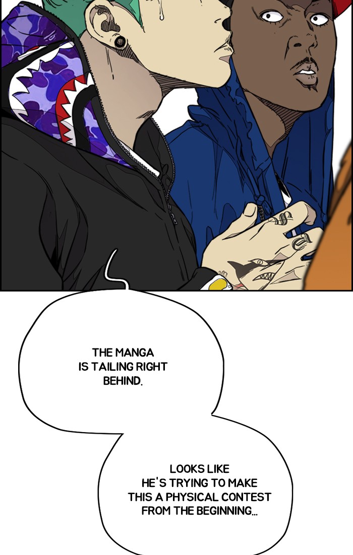 Wind Breaker Chapter 305 page 26 - Chapter 305: [Part 3] Ep.55