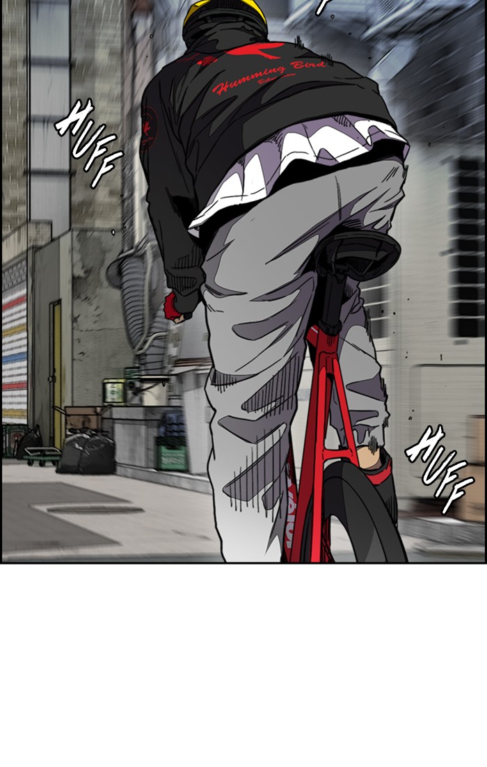 Wind Breaker Chapter 305 page 47 - Chapter 305: [Part 3] Ep.55