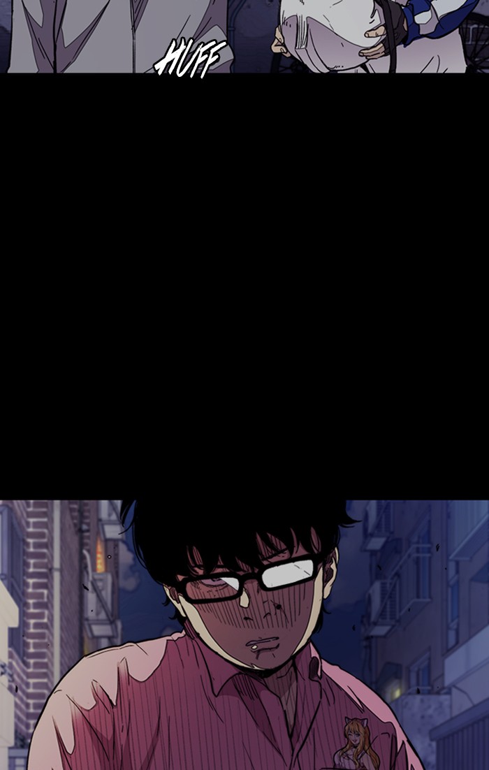 Wind Breaker Chapter 305 page 59 - Chapter 305: [Part 3] Ep.55