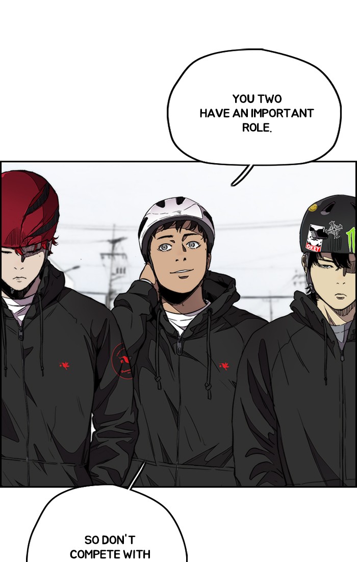 Wind Breaker Chapter 305 page 6 - Chapter 305: [Part 3] Ep.55