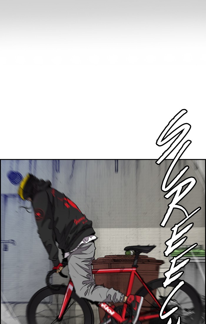 Wind Breaker Chapter 305 page 66 - Chapter 305: [Part 3] Ep.55