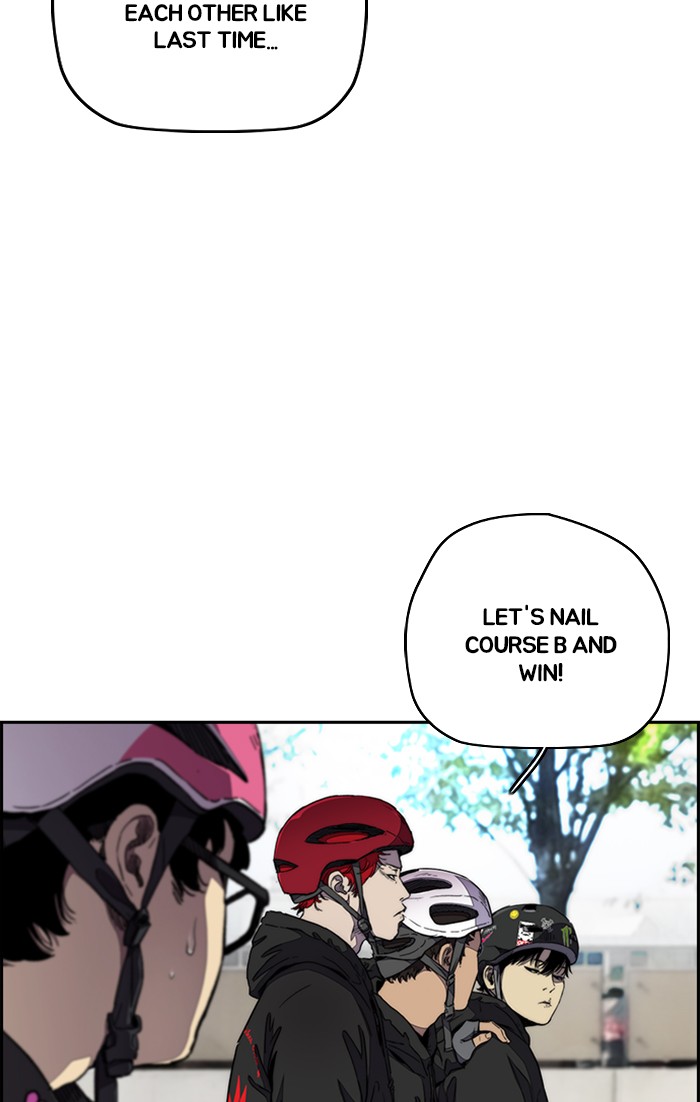 Wind Breaker Chapter 305 page 7 - Chapter 305: [Part 3] Ep.55