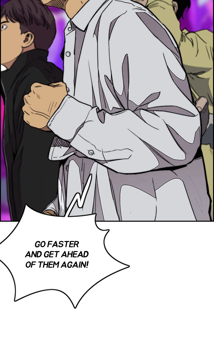 Wind Breaker Chapter 305 page 99 - Chapter 305: [Part 3] Ep.55