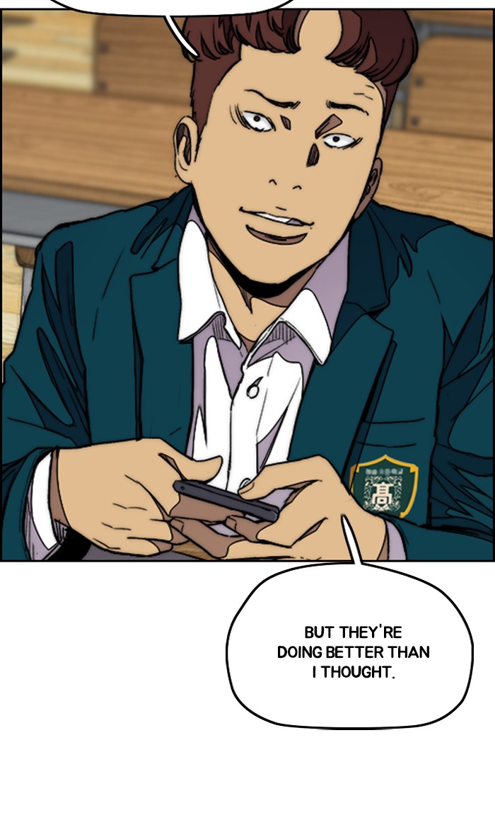 Wind Breaker Chapter 306 page 100 - Chapter 306: [Part 3] Ep.56