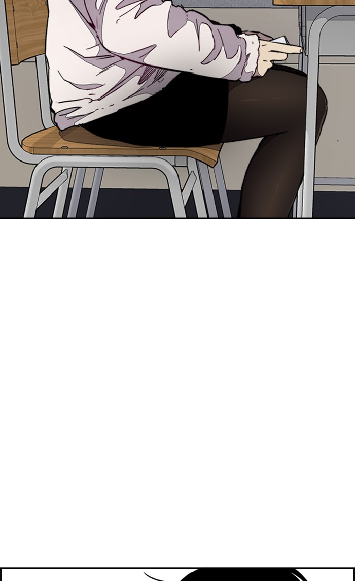 Wind Breaker Chapter 306 page 2 - Chapter 306: [Part 3] Ep.56