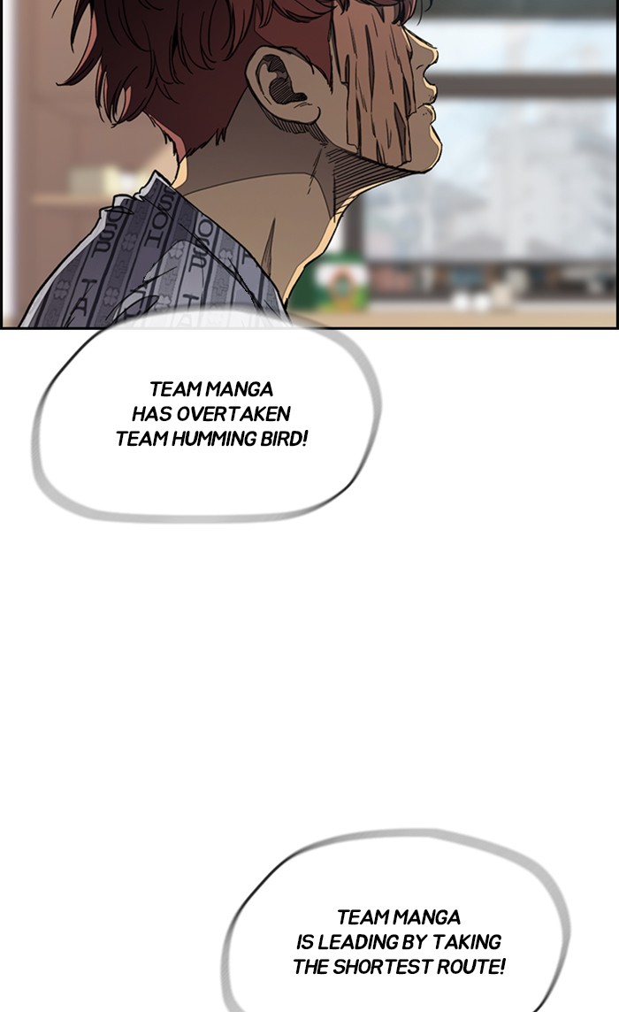 Wind Breaker Chapter 306 page 23 - Chapter 306: [Part 3] Ep.56