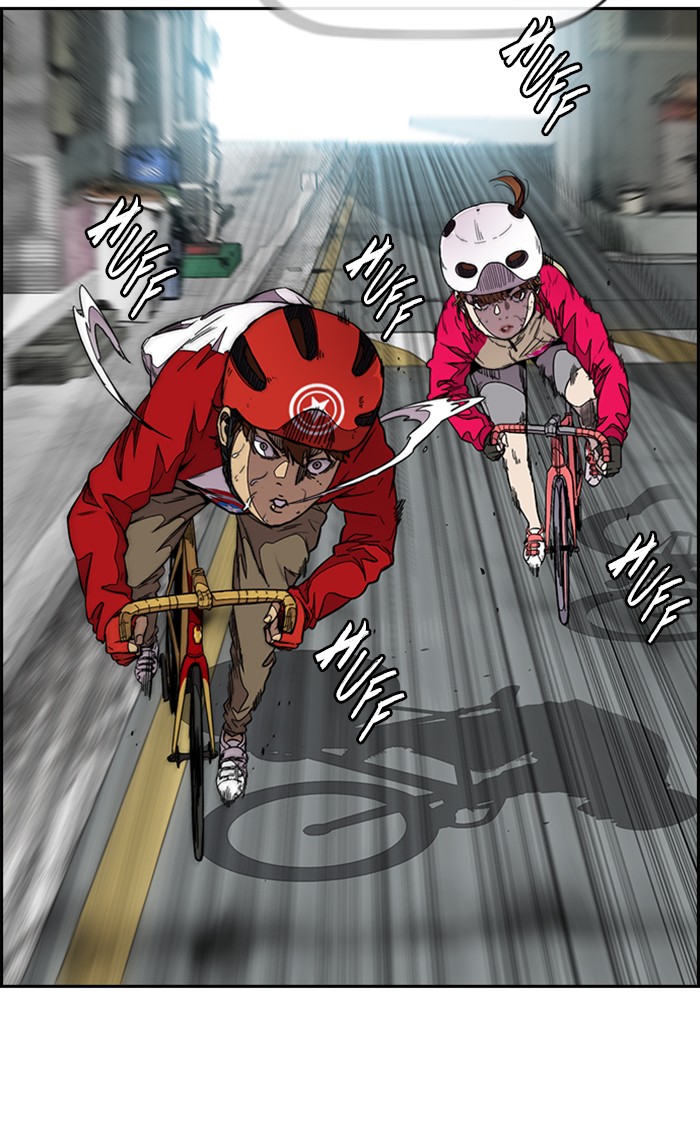 Wind Breaker Chapter 306 page 24 - Chapter 306: [Part 3] Ep.56