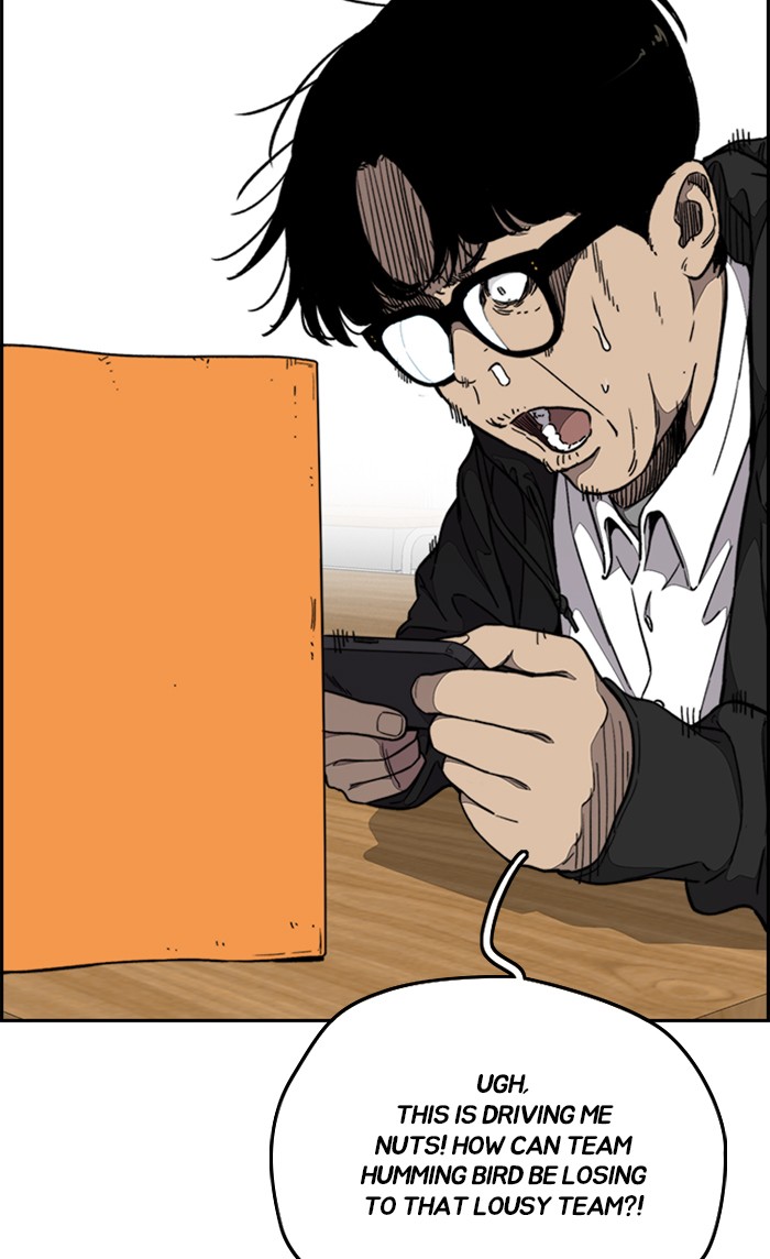 Wind Breaker Chapter 306 page 3 - Chapter 306: [Part 3] Ep.56