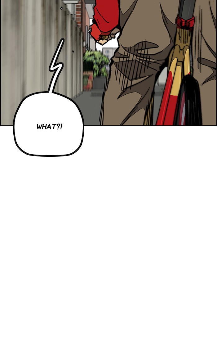 Wind Breaker Chapter 306 page 33 - Chapter 306: [Part 3] Ep.56
