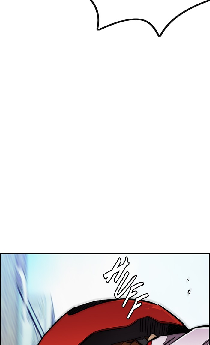 Wind Breaker Chapter 306 page 39 - Chapter 306: [Part 3] Ep.56
