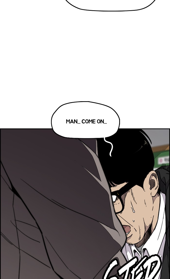 Wind Breaker Chapter 306 page 4 - Chapter 306: [Part 3] Ep.56