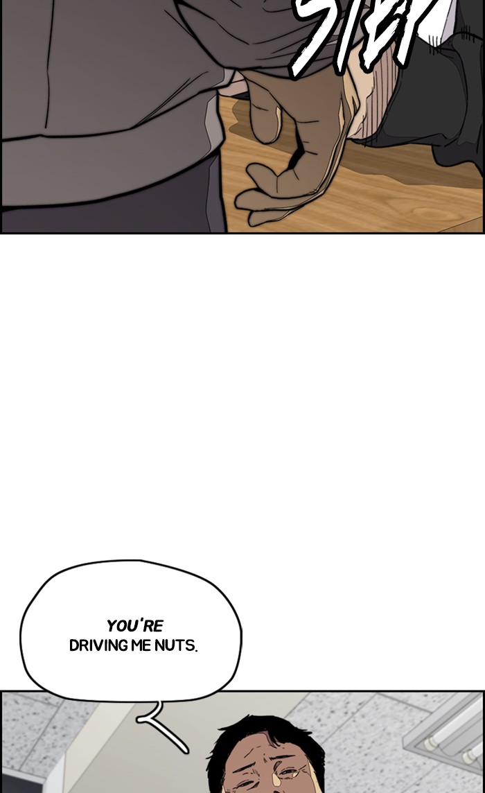 Wind Breaker Chapter 306 page 5 - Chapter 306: [Part 3] Ep.56