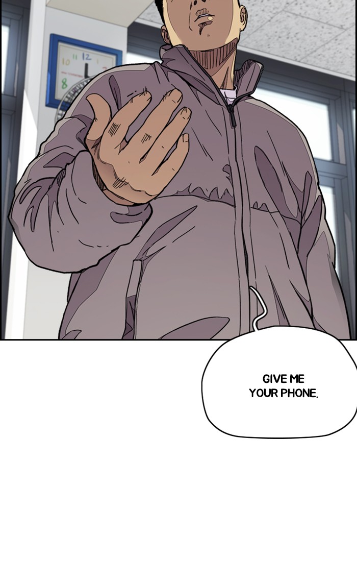 Wind Breaker Chapter 306 page 6 - Chapter 306: [Part 3] Ep.56