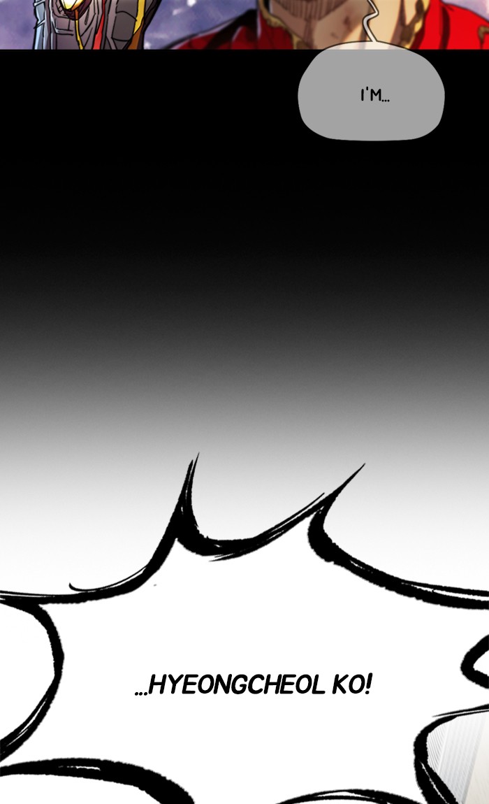 Wind Breaker Chapter 306 page 73 - Chapter 306: [Part 3] Ep.56