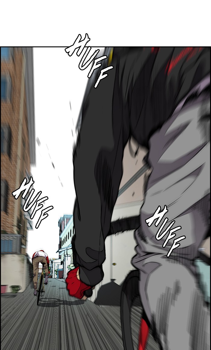 Wind Breaker Chapter 306 page 80 - Chapter 306: [Part 3] Ep.56